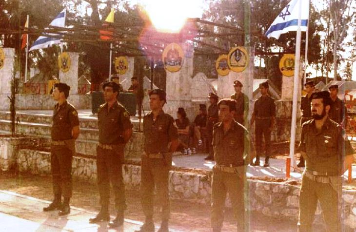 תמונה של אירועי שנת 1984 בבה"ד 20 - תמונות מספרות